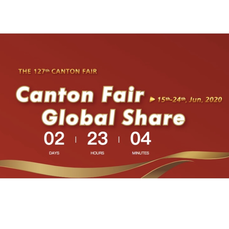 127th Canton Fair va avea loc în curând.